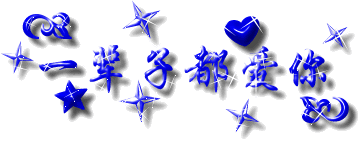 һӶ.gif