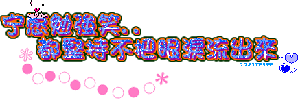 .gif