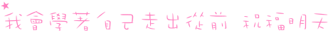 3.gif