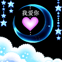 Ұ.gif