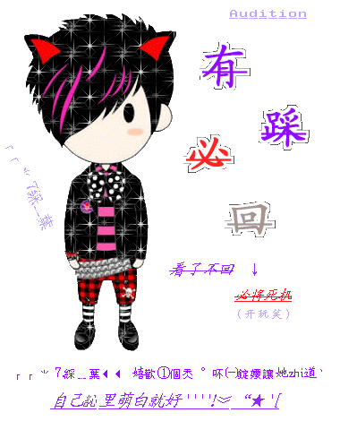 14.gif