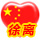 20080419_66f58daae8ae34e2ac5b8QlC3MYD69Go.jpg