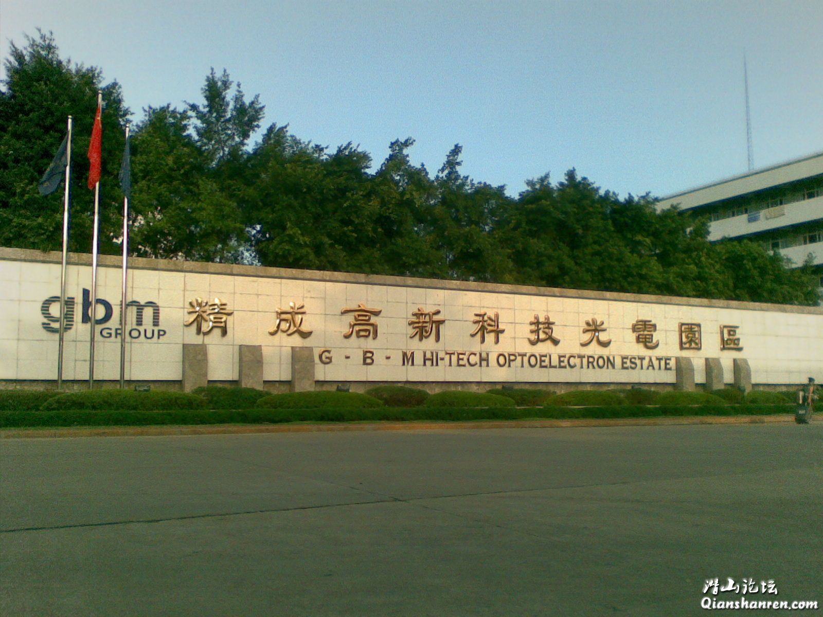 20080701(004).jpg
