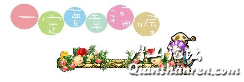 b_B8AC1A8B91457D89.jpg