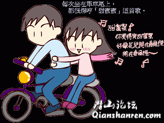 2004111310494575901.gif