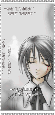 383.gif