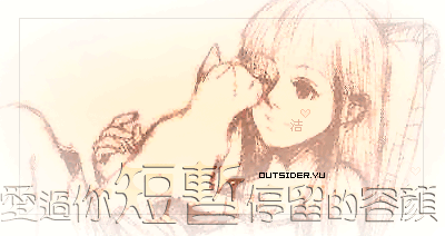 045.gif