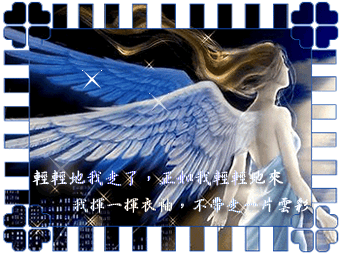 b_6F4FA8499EB3A3F3.jpg