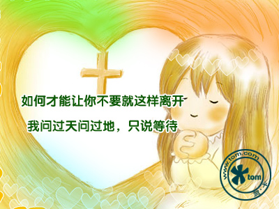 b_05D073B46A9C85B5.jpg