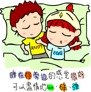 b_8974DECC4559714D.jpg
