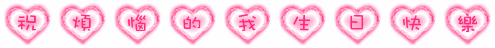 ף.gif