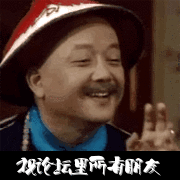O2.gif