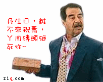 δ.gif