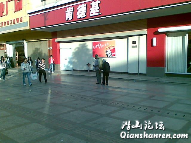 20081129(002).jpg
