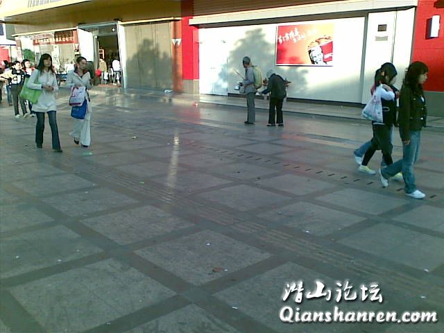 20081129(003).jpg