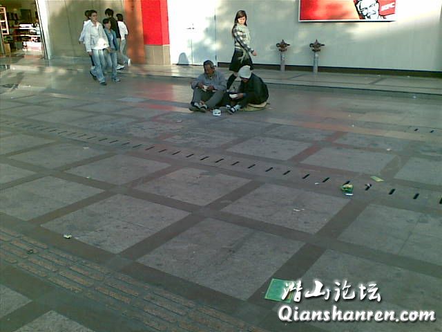 20081129(004).jpg