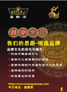 ���ǵ�˼·.jpg