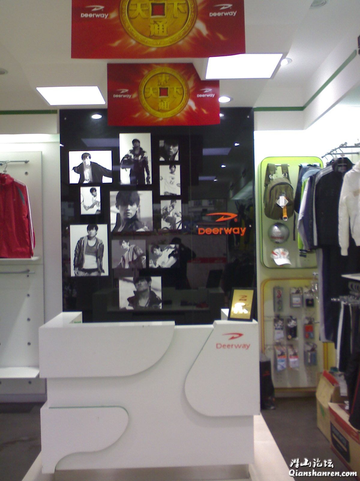 20090217666.jpg