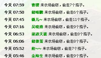 QQͼδ.jpg