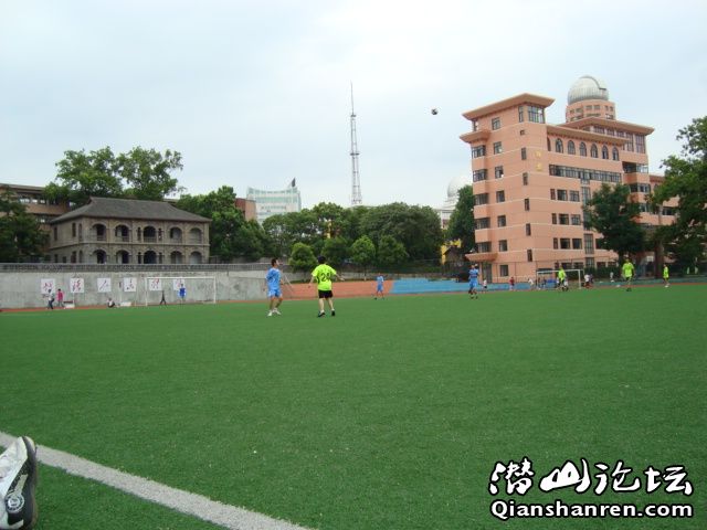 安庆市首届足协杯小组赛潜山VS竞技(更新) - 体