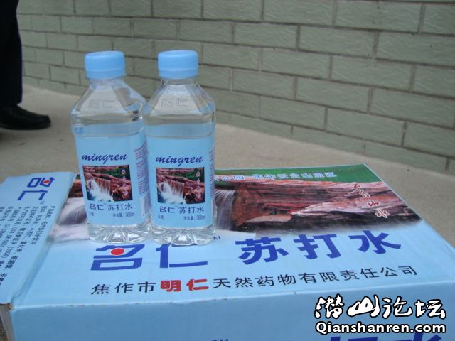 安庆市首届足协杯小组赛潜山VS竞技(更新) - 体