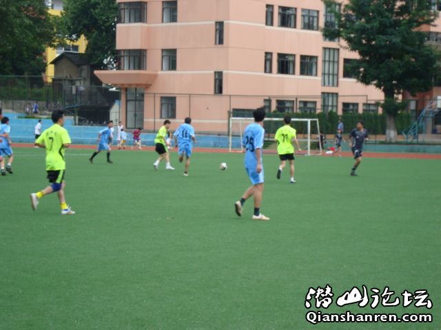 安庆市首届足协杯小组赛潜山VS竞技(更新) - 体