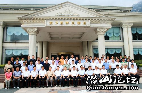 2009070706.jpg