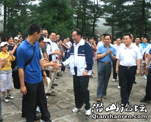 2009070800.jpg