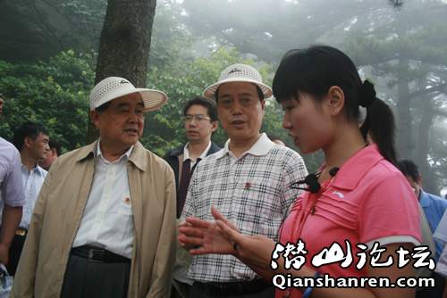 2009070803.jpg