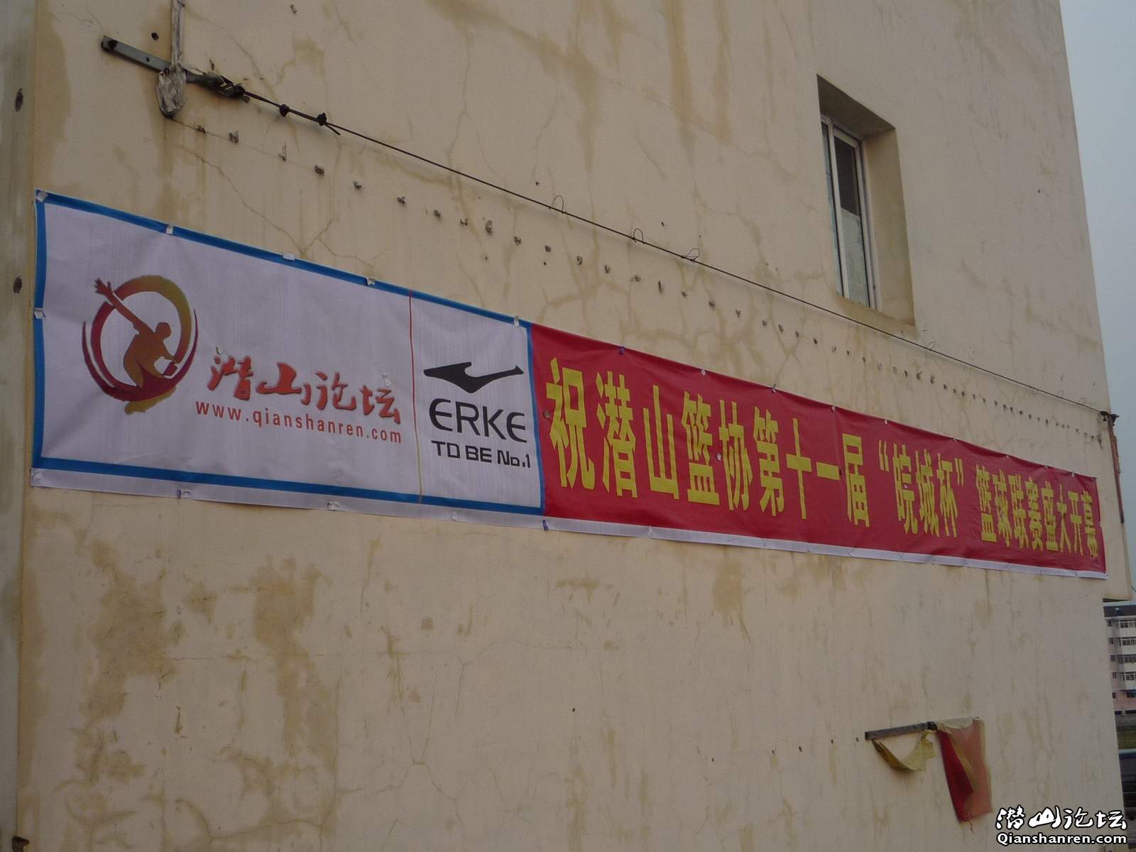 P1010510.JPG