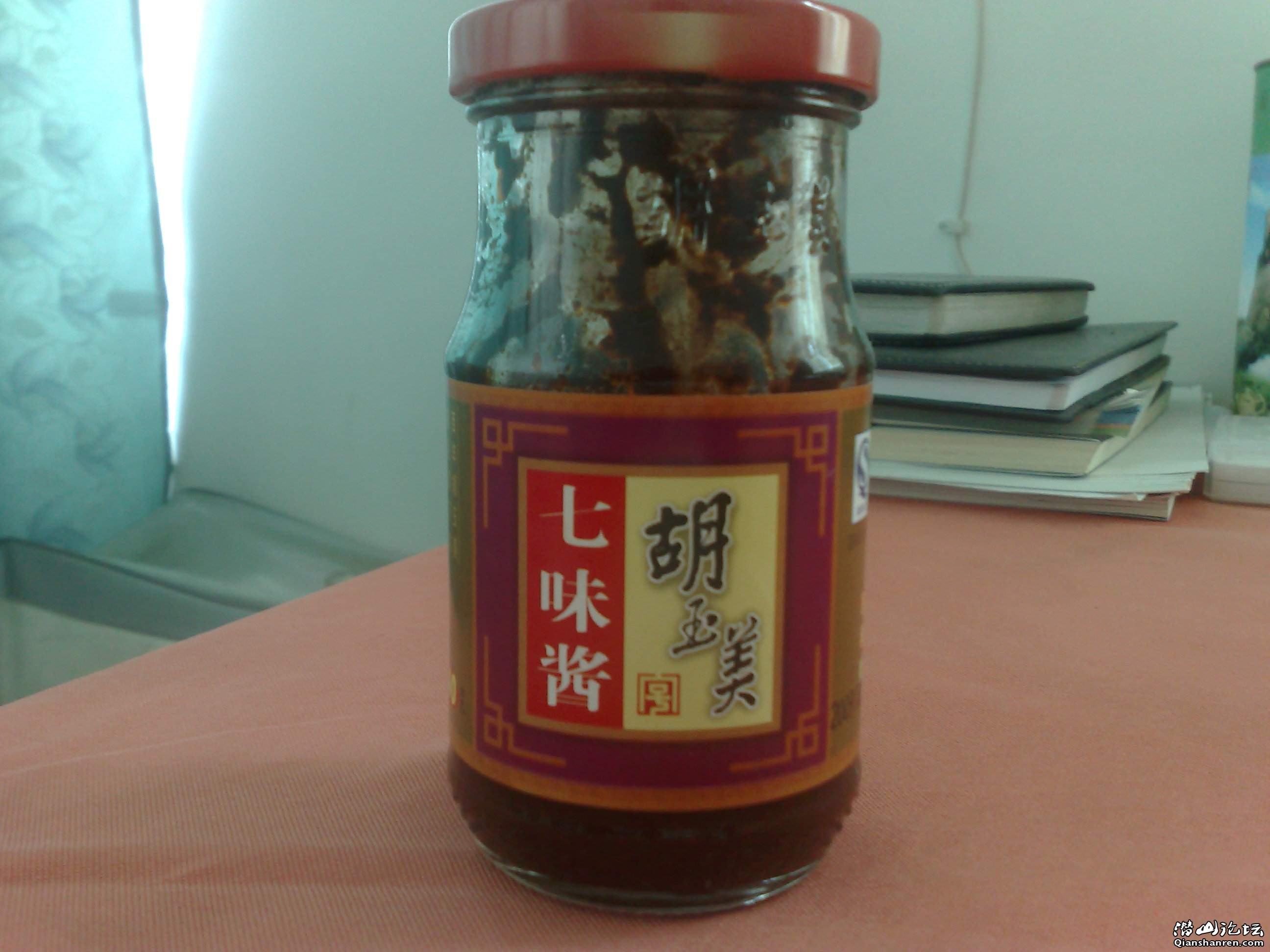 20090717054.jpg