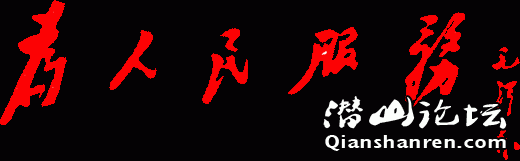 200511178464310_3zhR796XmnSL.gif