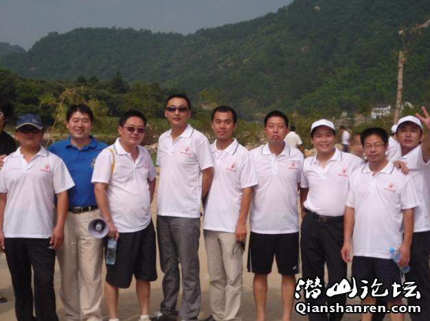 0907251800ffbfaae7ee825ee2.jpg