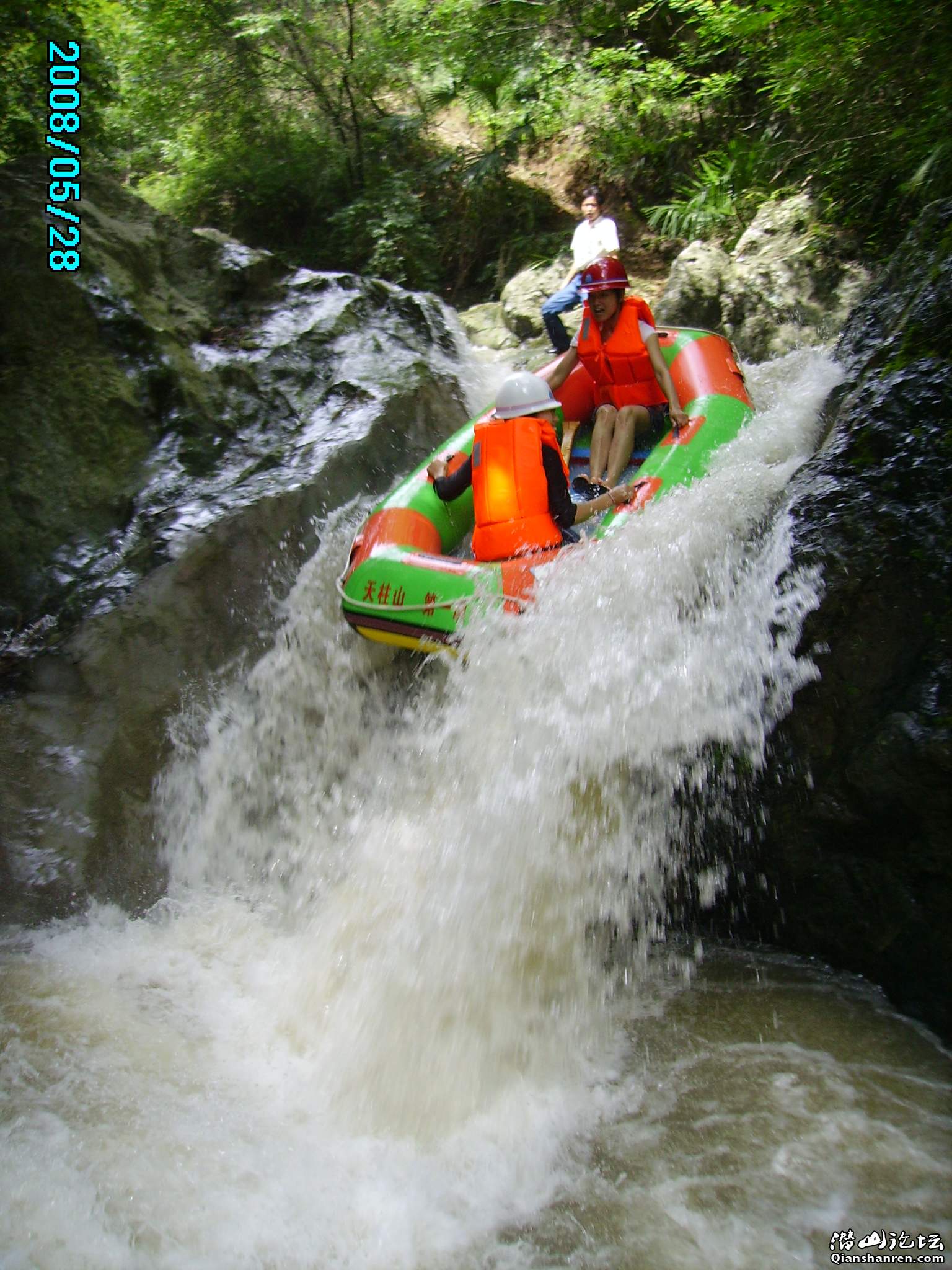 PICT0033.JPG