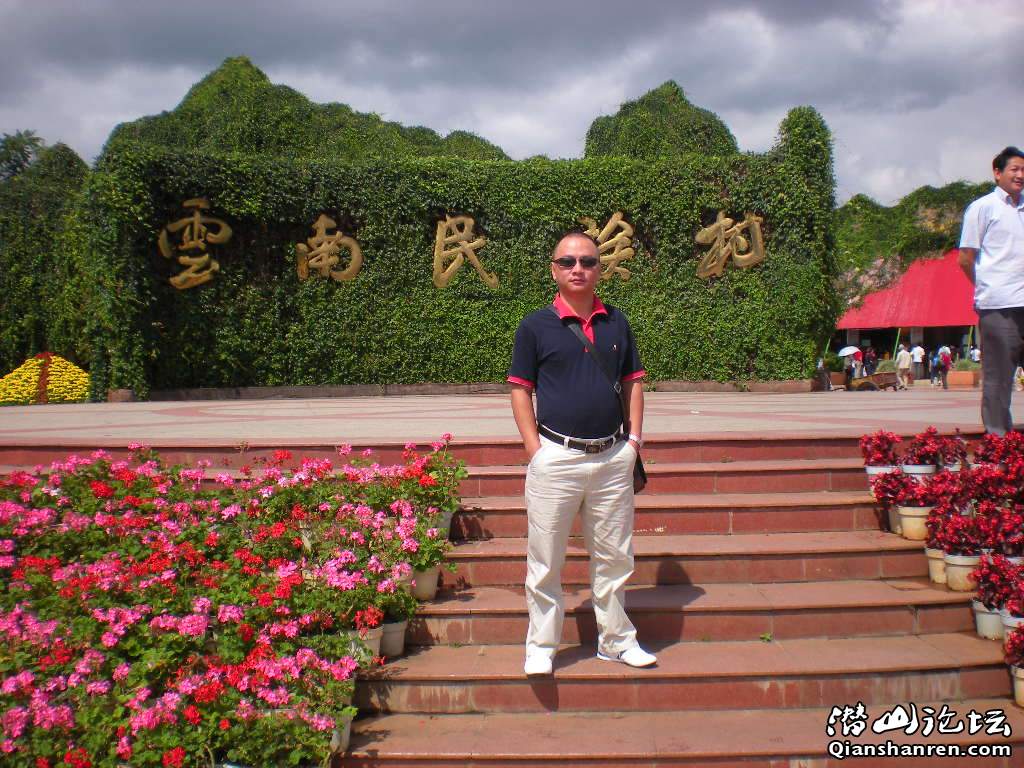 Ƭ 050.jpg