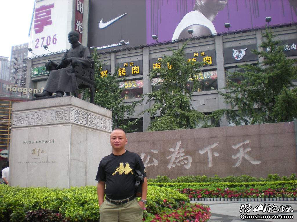 Ƭ 028.jpg