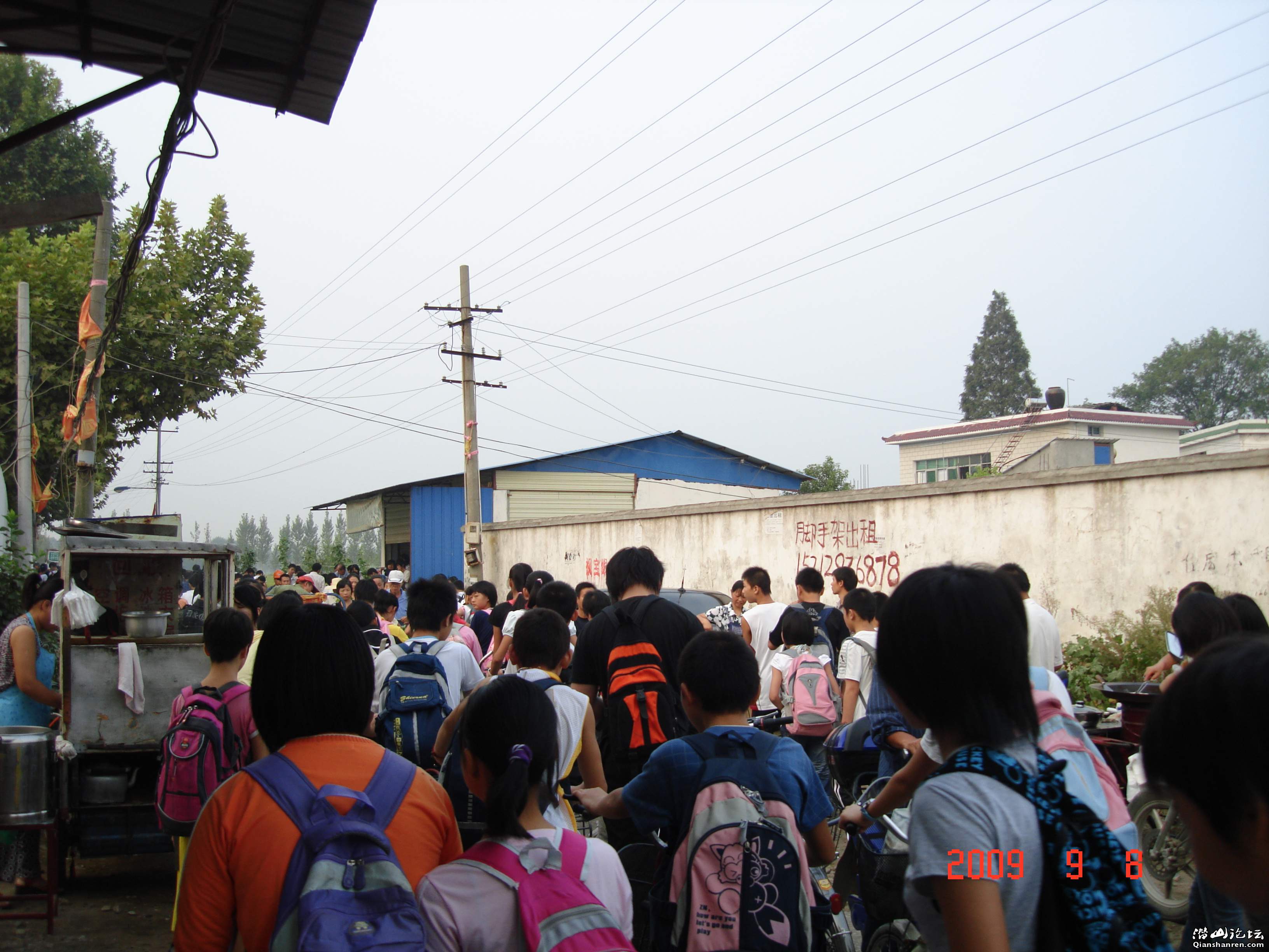 DSC08184.JPG