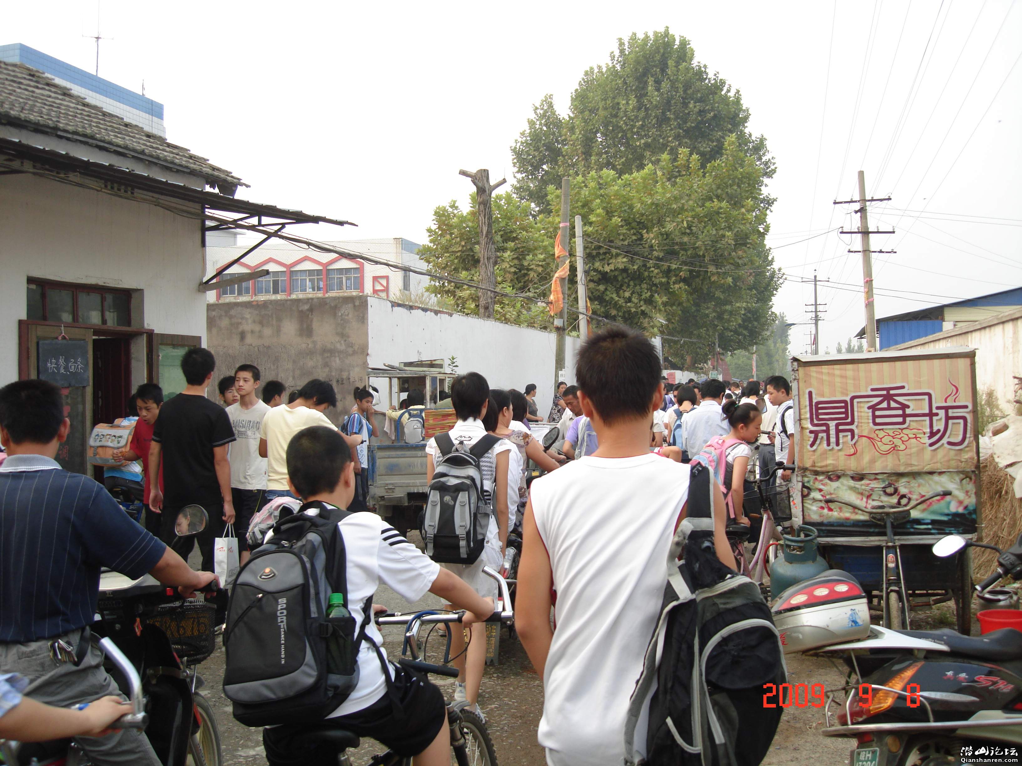 DSC08182.JPG