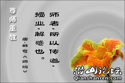 9c5d1038df7b7dd9b211c701.jpg