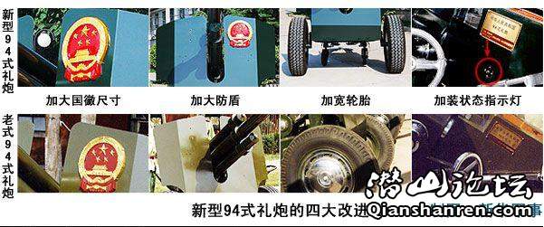 187_68696_85e9b50814abdfa.jpg
