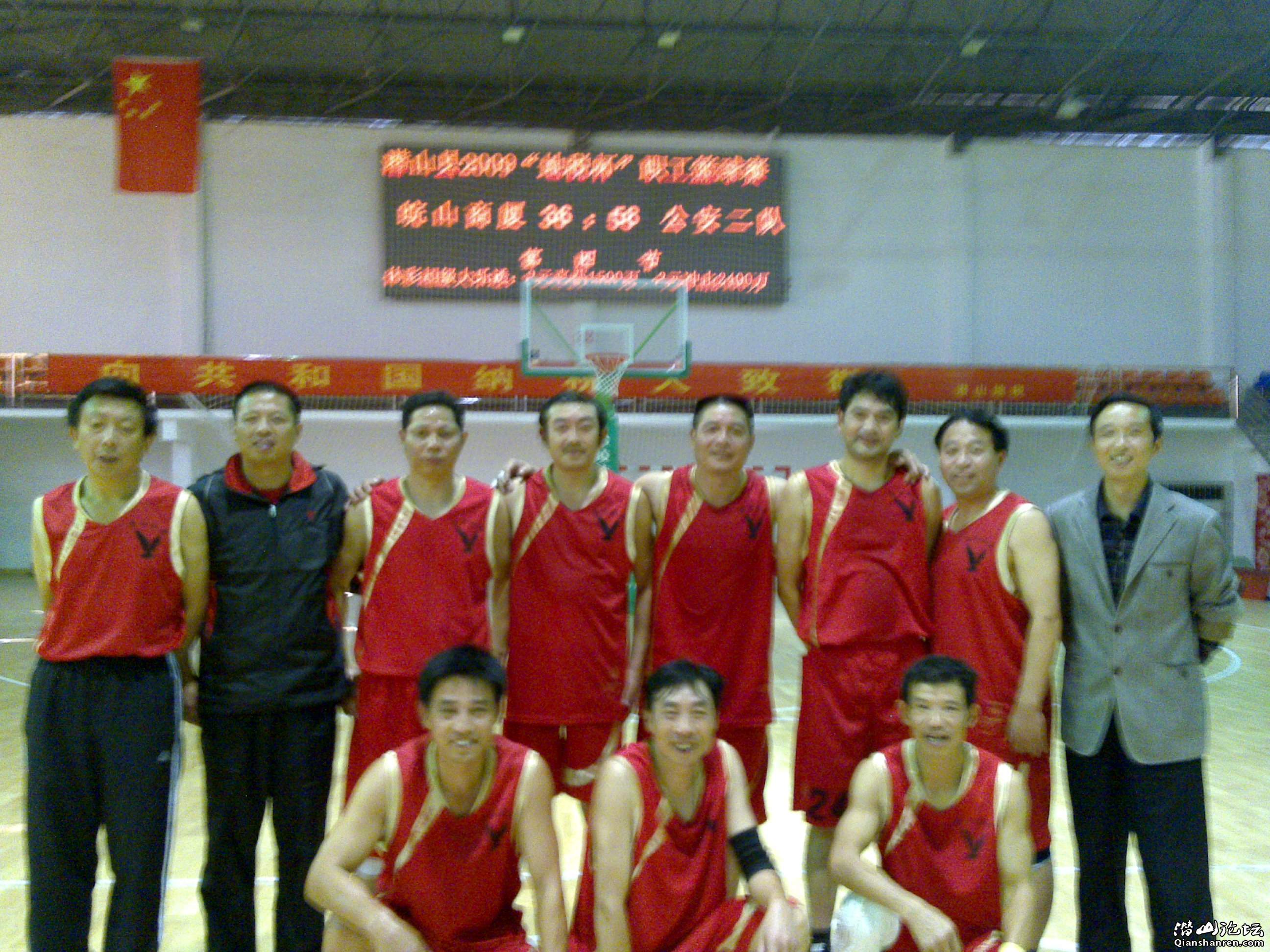 20091015057.jpg