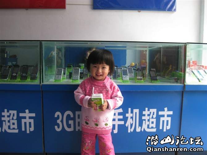 http_imgloadCAQ3WM3B.jpg
