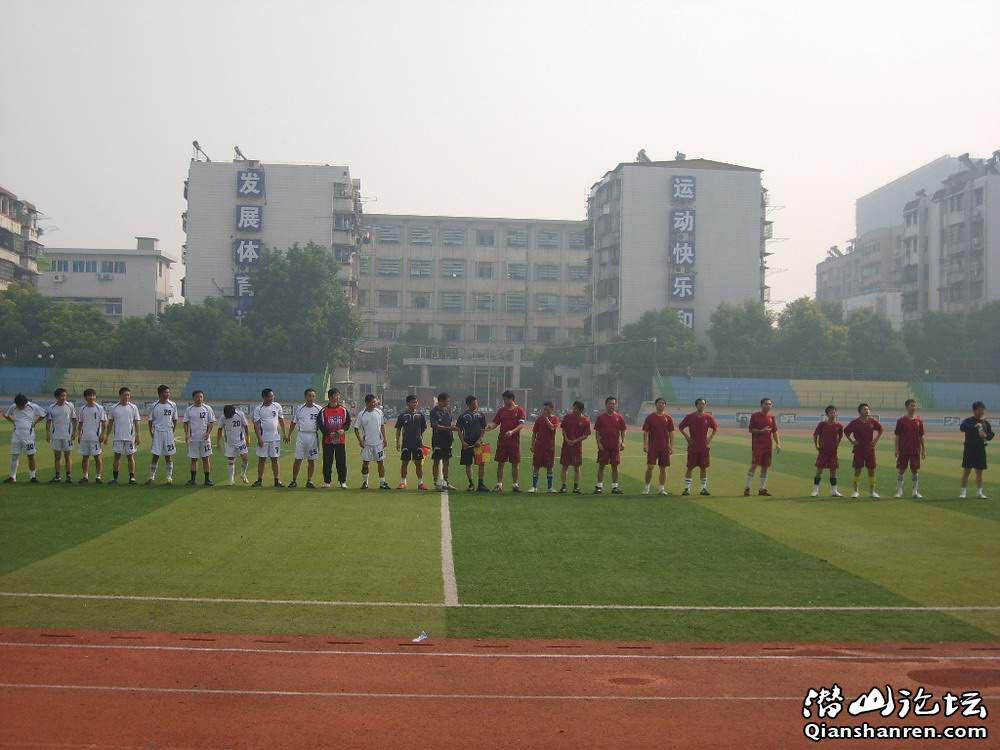 安庆市第三届业余足球联赛第七轮战况 - 体育军