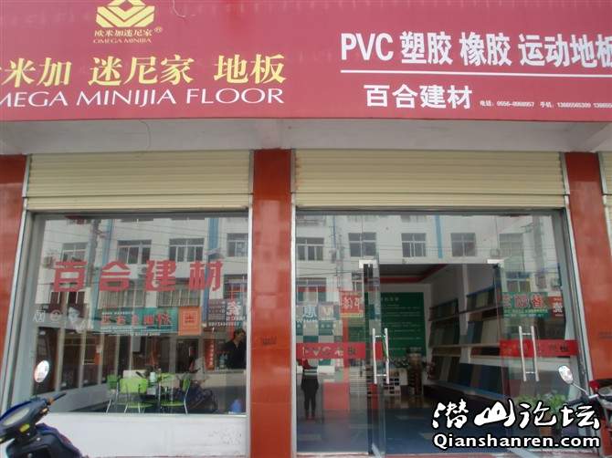 http_imgload25468.jpg