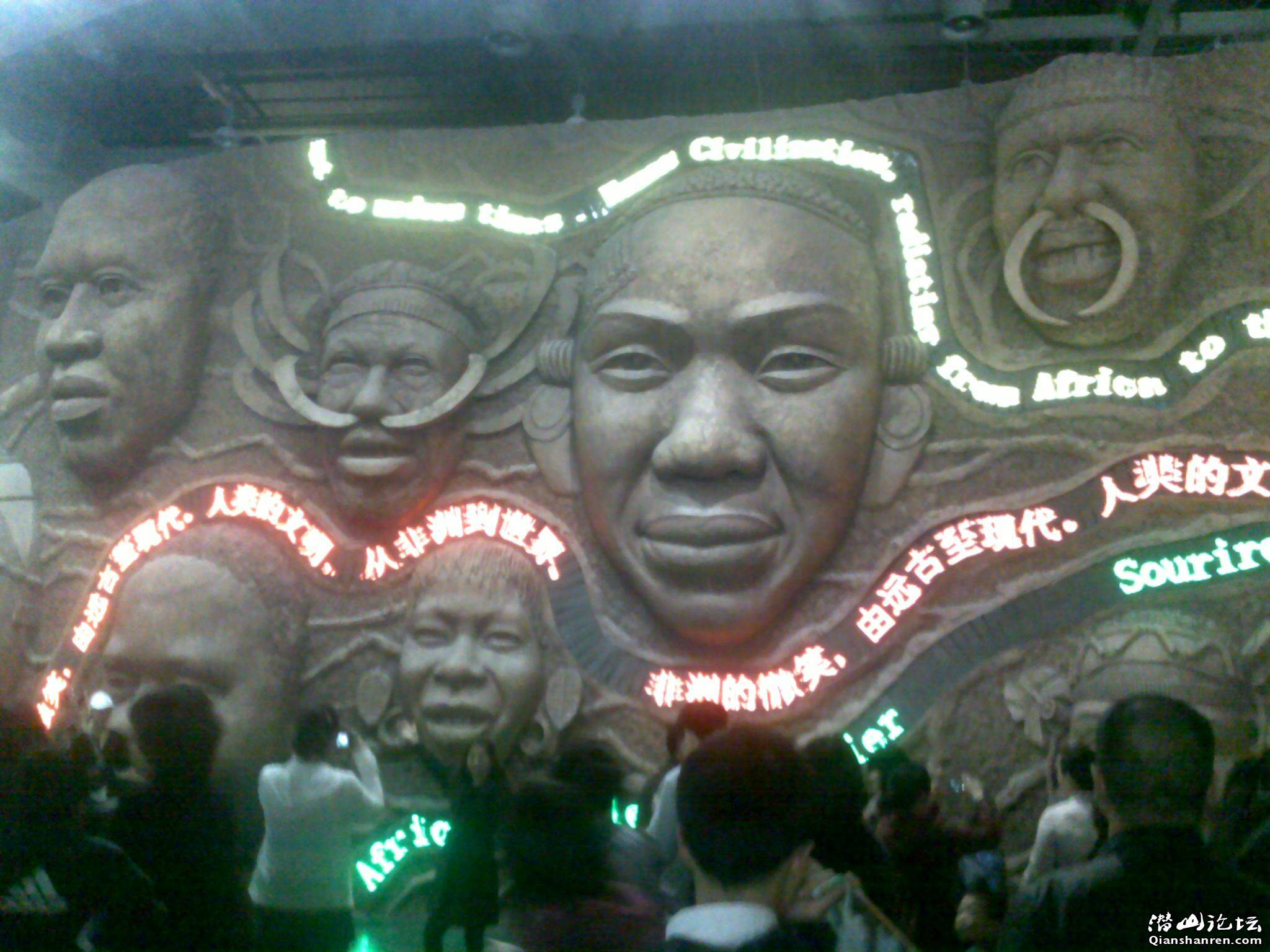 20100425389.jpg
