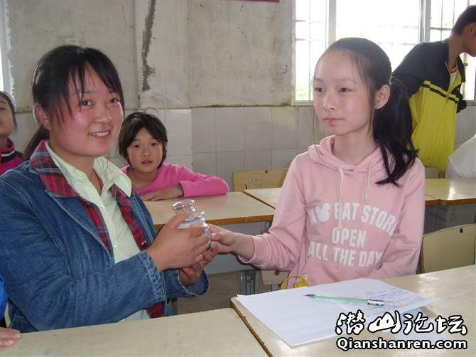 县希望小学&特教 学生手拉手活动! - 教育天