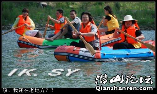 DSC_5433_conew1.jpg