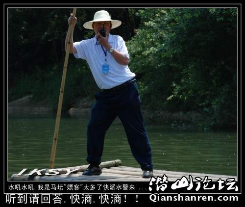 DSC_5205_conew2.jpg