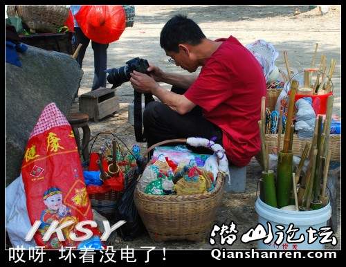 DSC_4905_conew1.jpg