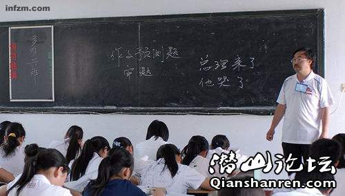 2010061110044671e1b.jpg